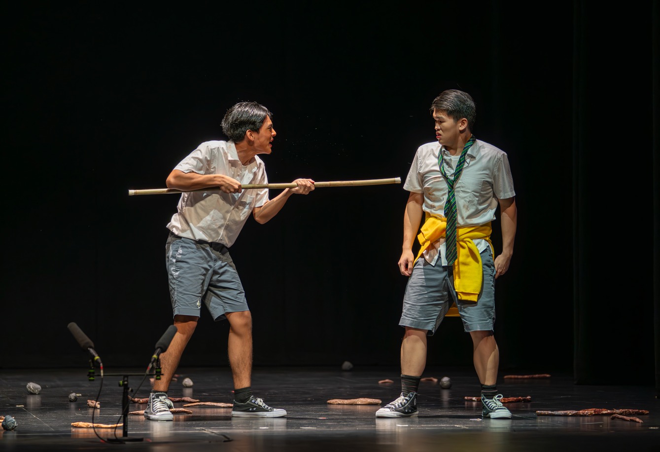 2025 SYF – LORD OF THE FLIES CERTIFICATE OF DISTINCTION